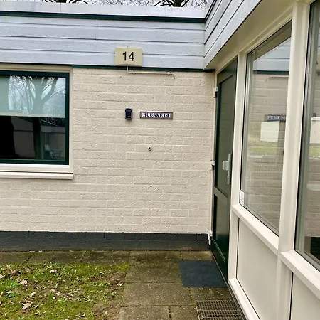 Huuske14 Holiday home *