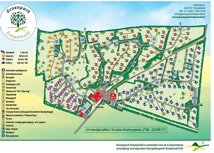 Дом отдыха Huuske14 Симпелвелд